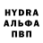 ЭКСТАЗИ круглые Vlad Pantyukhov