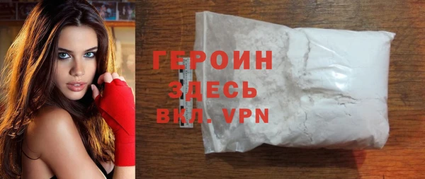 ешки Зерноград