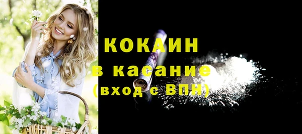 jwh Инсар