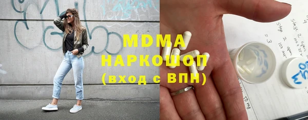 jwh Инсар