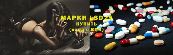кокс Иннополис