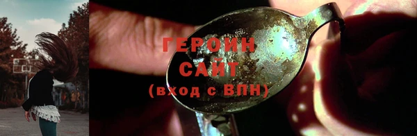 ешки Зерноград