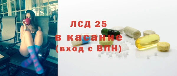дистиллят марихуана Зеленодольск