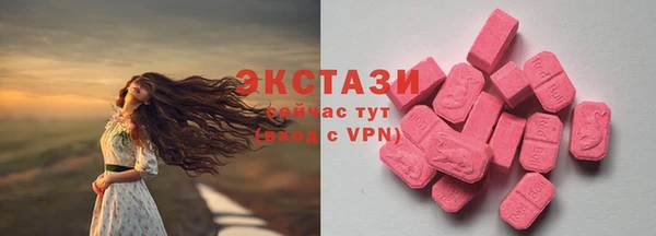 дистиллят марихуана Зеленодольск