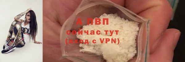 дистиллят марихуана Зеленодольск