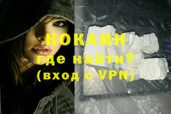 jwh Инсар
