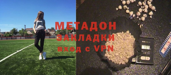ешки Зерноград