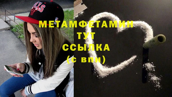 ешки Зерноград