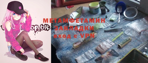 ешки Зерноград