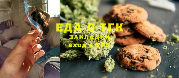кокс Иннополис