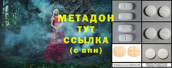 ешки Зерноград