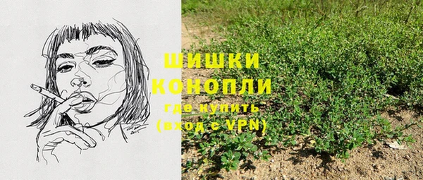 ешки Зерноград