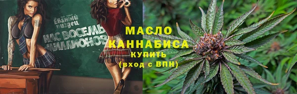 ешки Зерноград