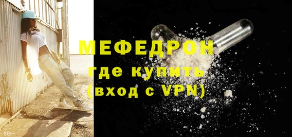 каннабис Инта