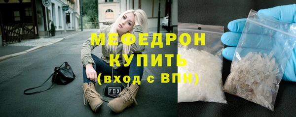 ешки Зерноград