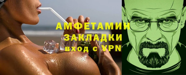 ешки Зерноград