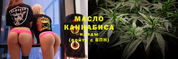ешки Зерноград